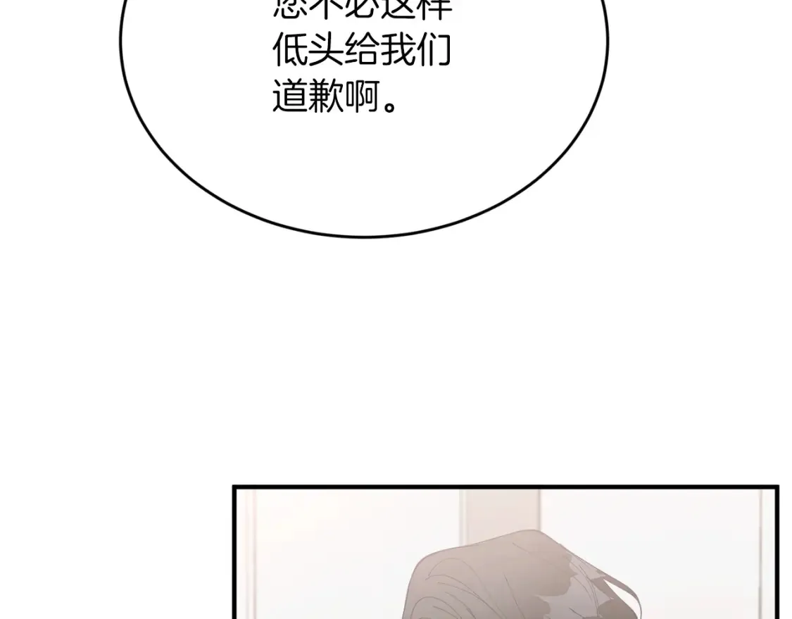 第453页