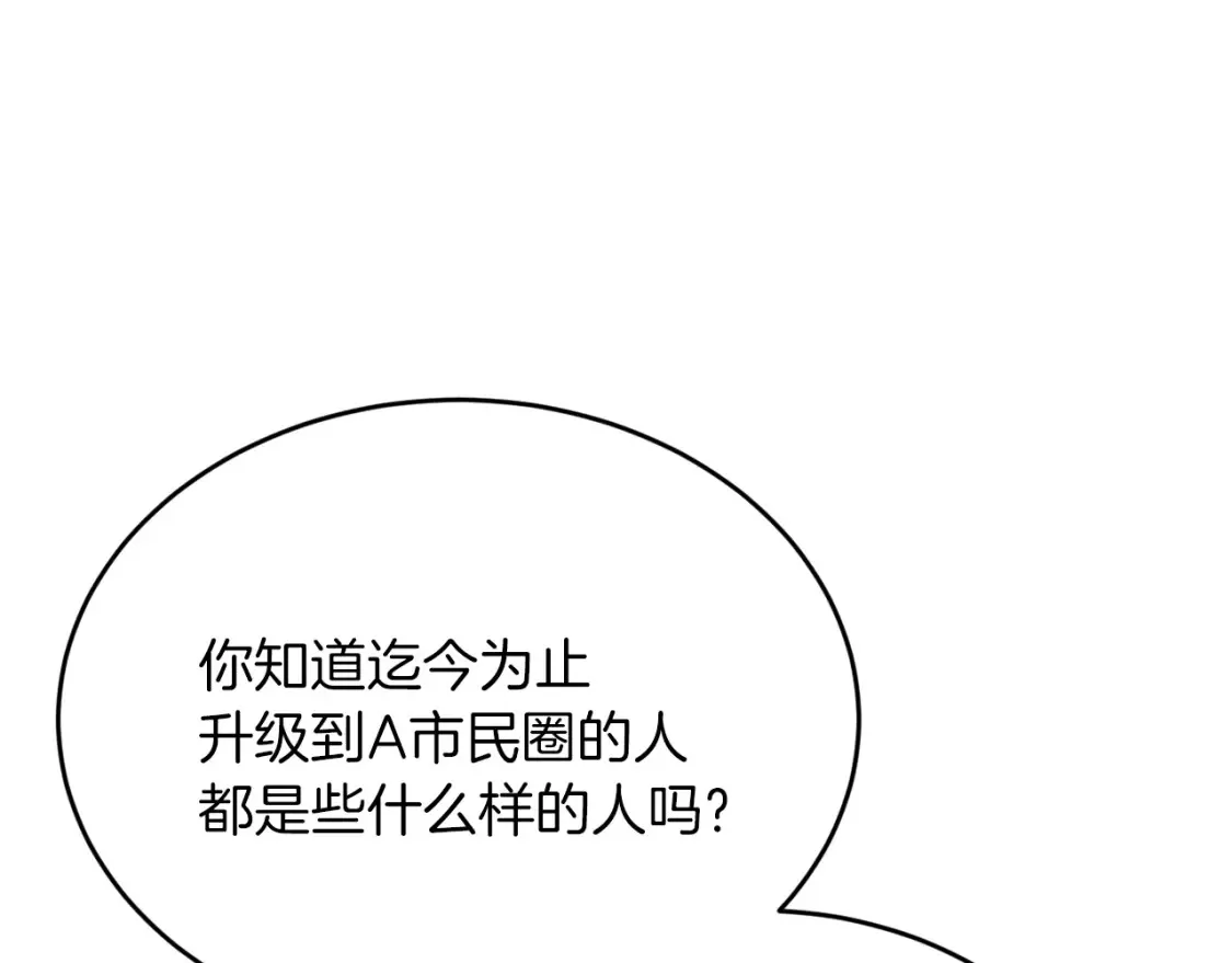第501页