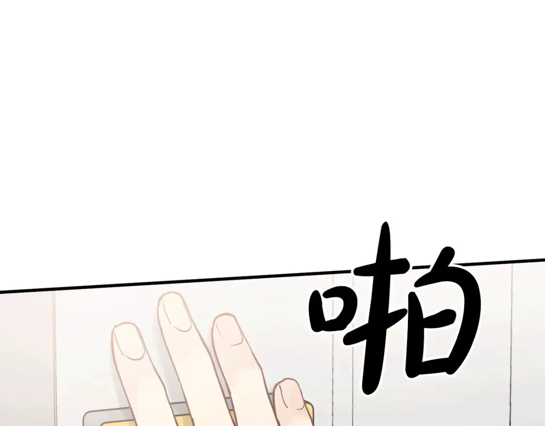 第210页