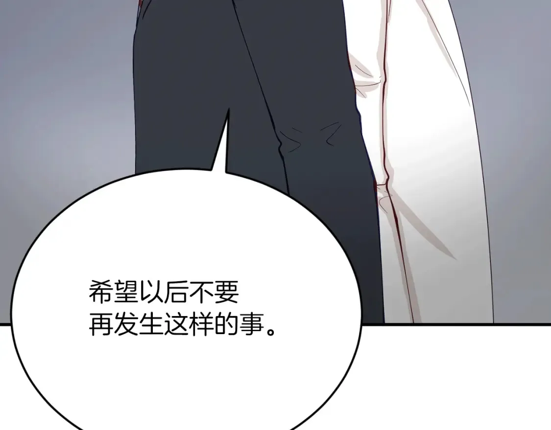 第510页