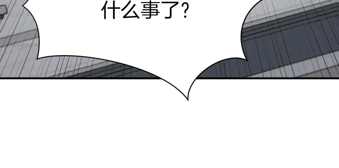 第237页