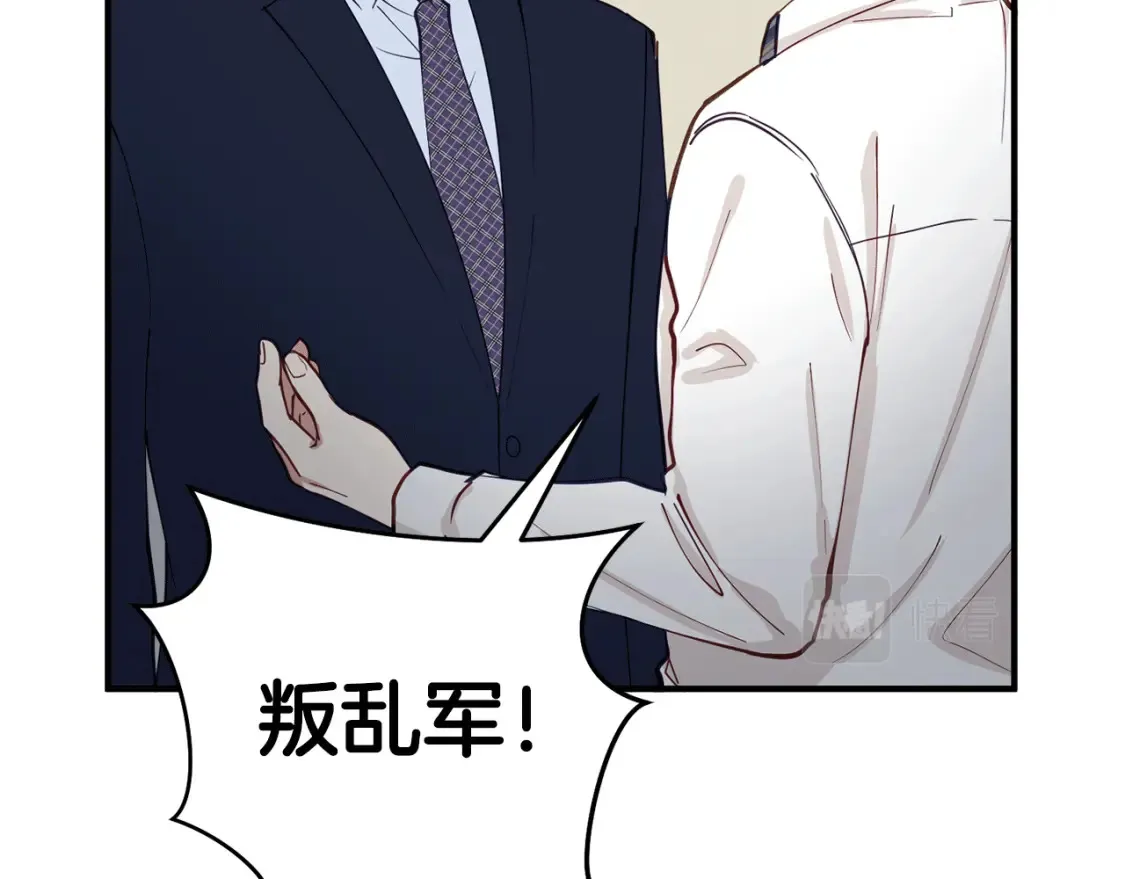 第381页