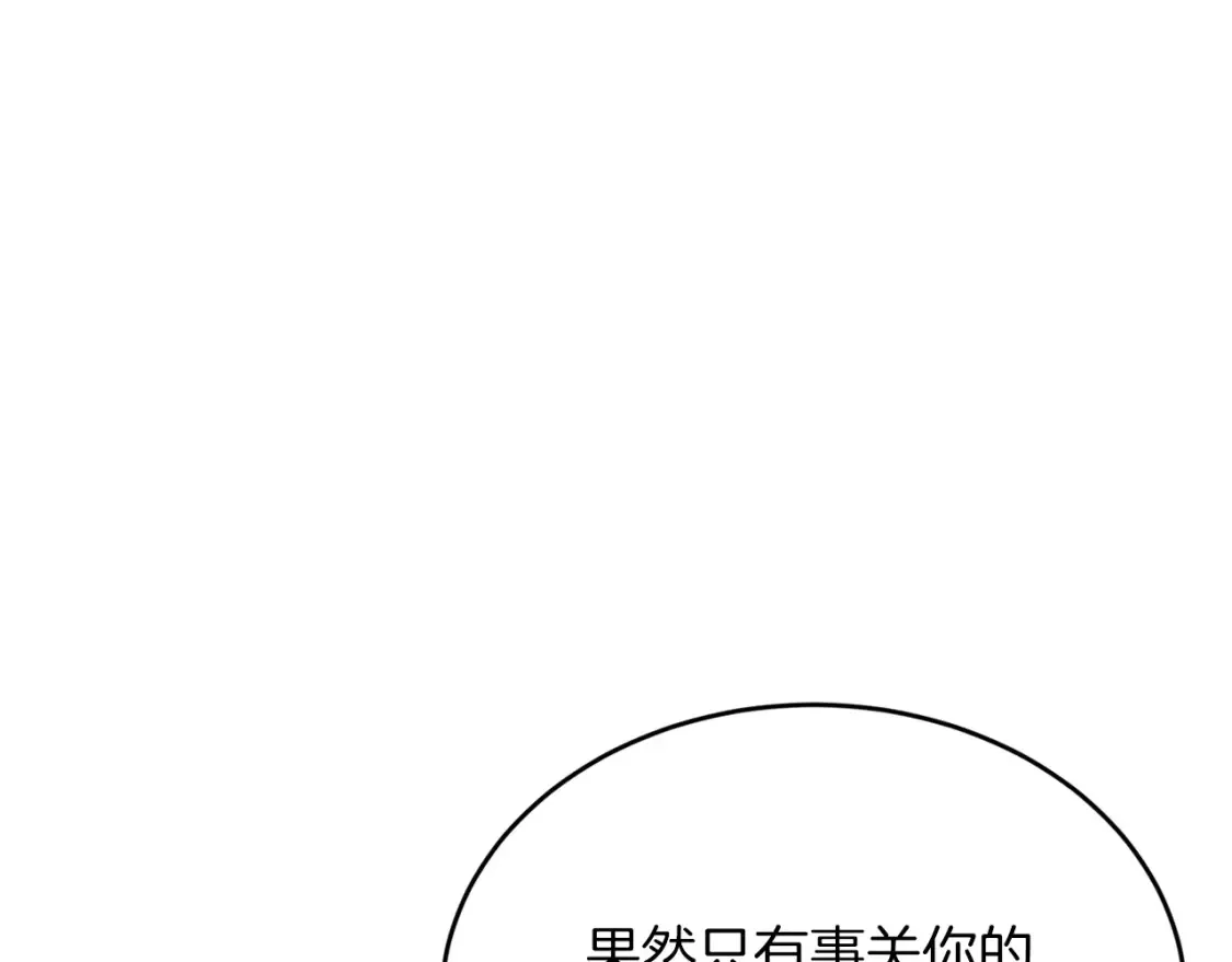 第414页