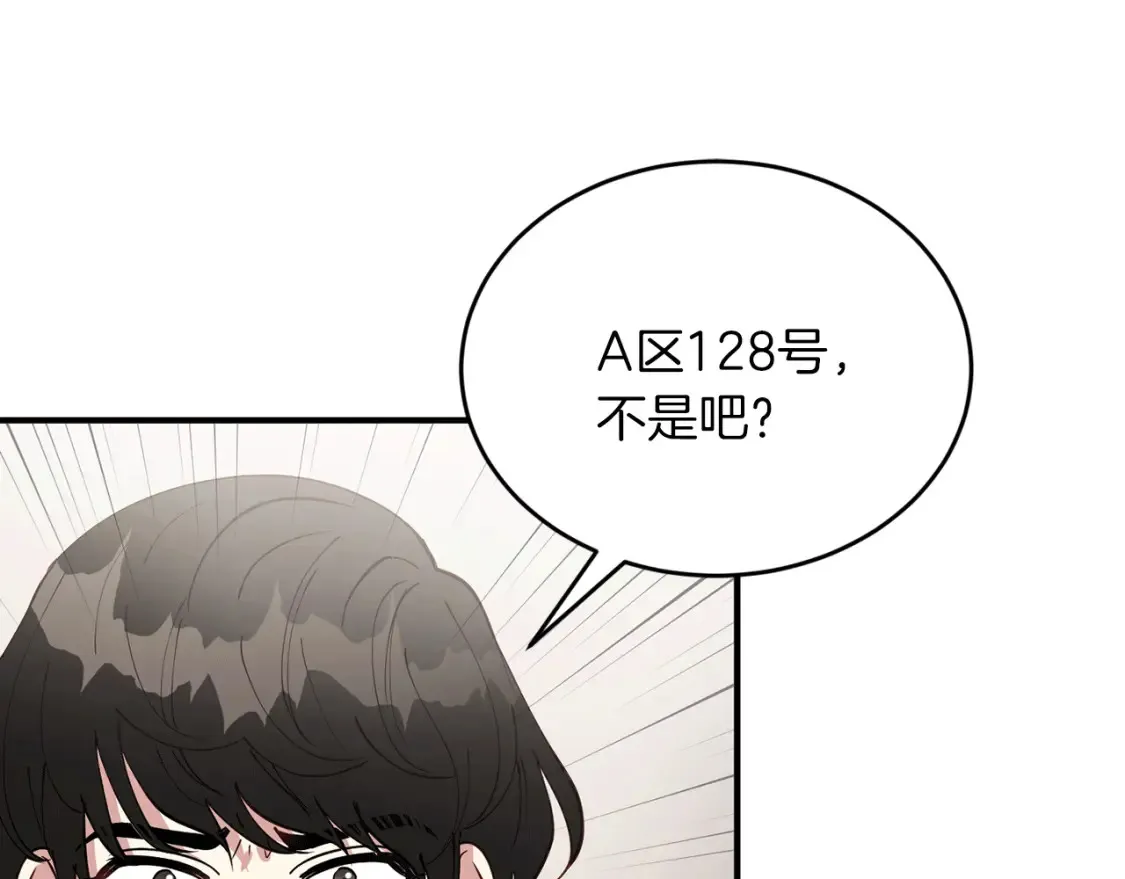第366页