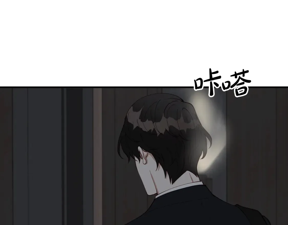第267页