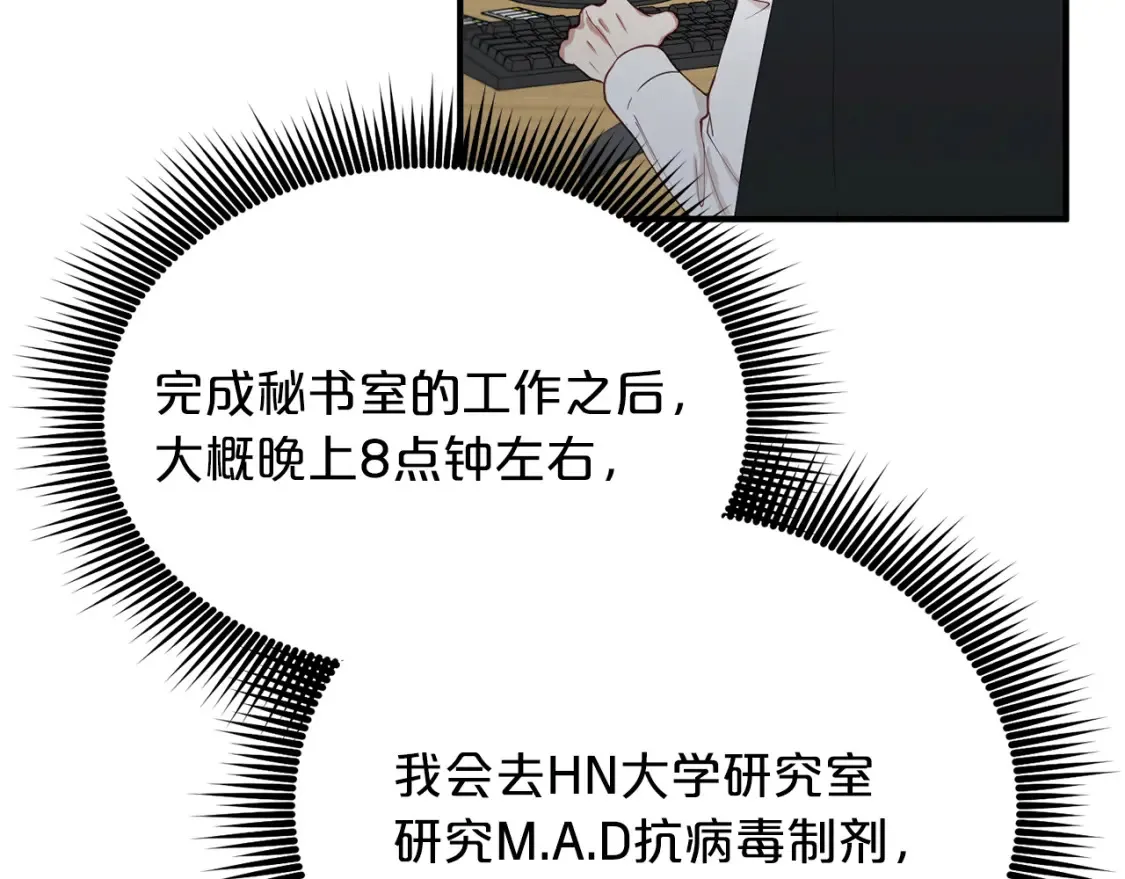 第249页