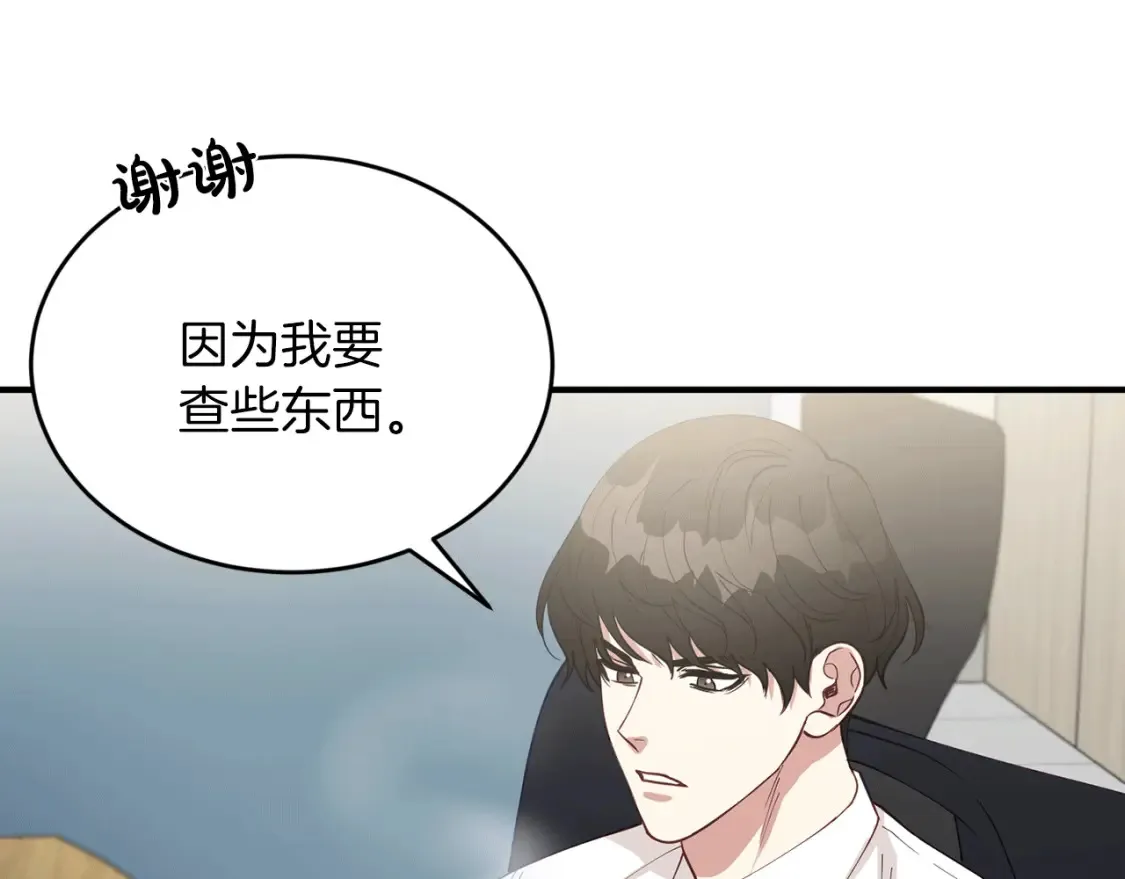 第234页