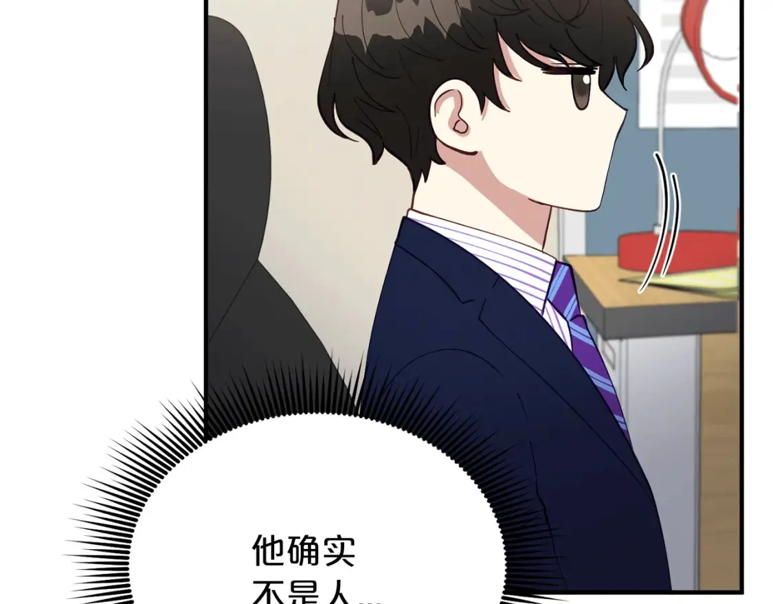 第483页