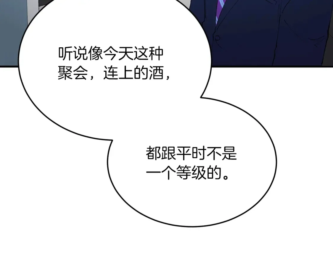 第462页