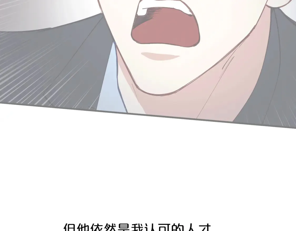 第282页