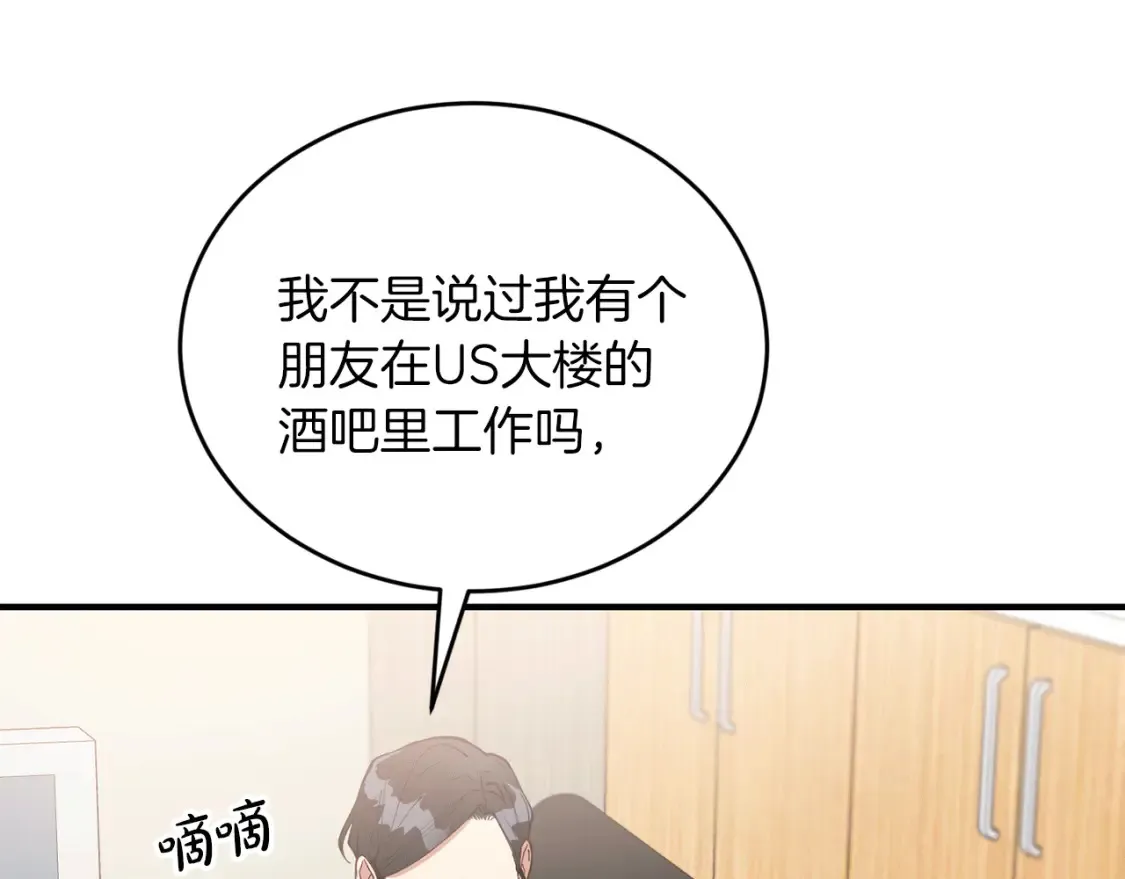 第456页