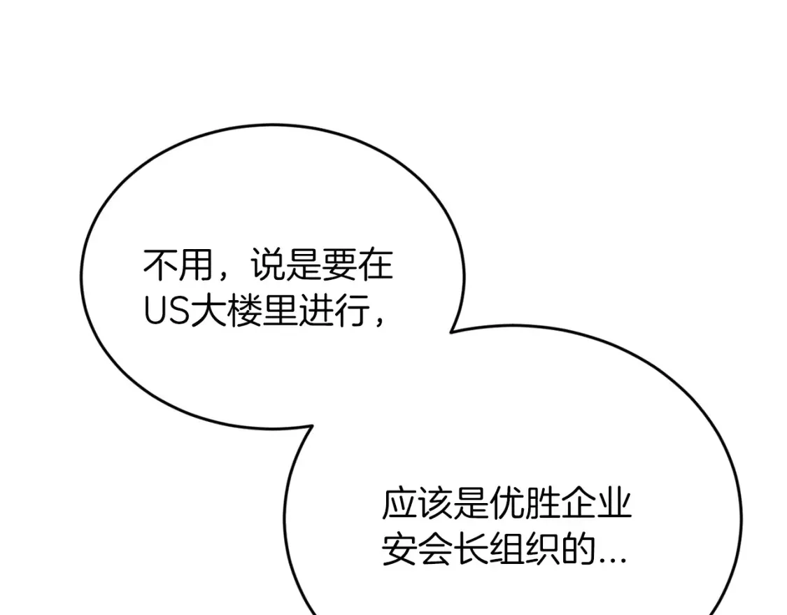 第366页
