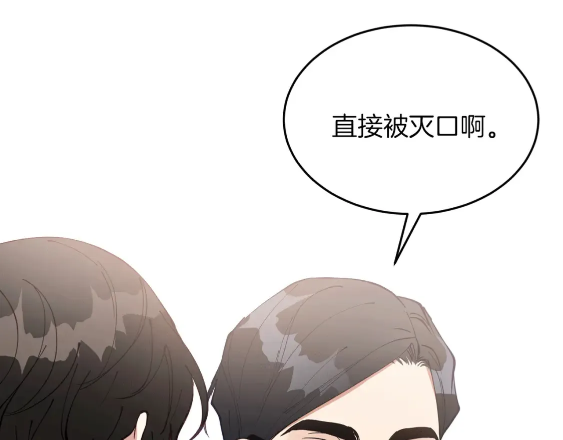 第423页