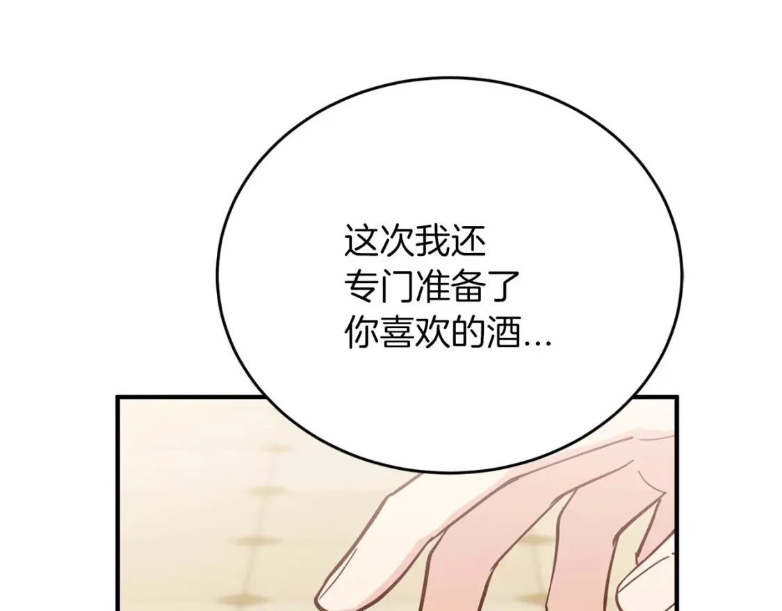 第453页