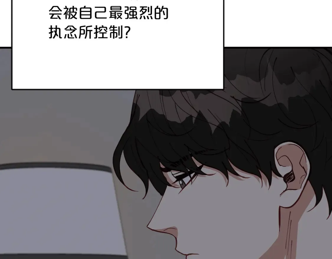 第258页