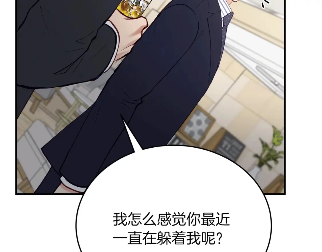 第429页