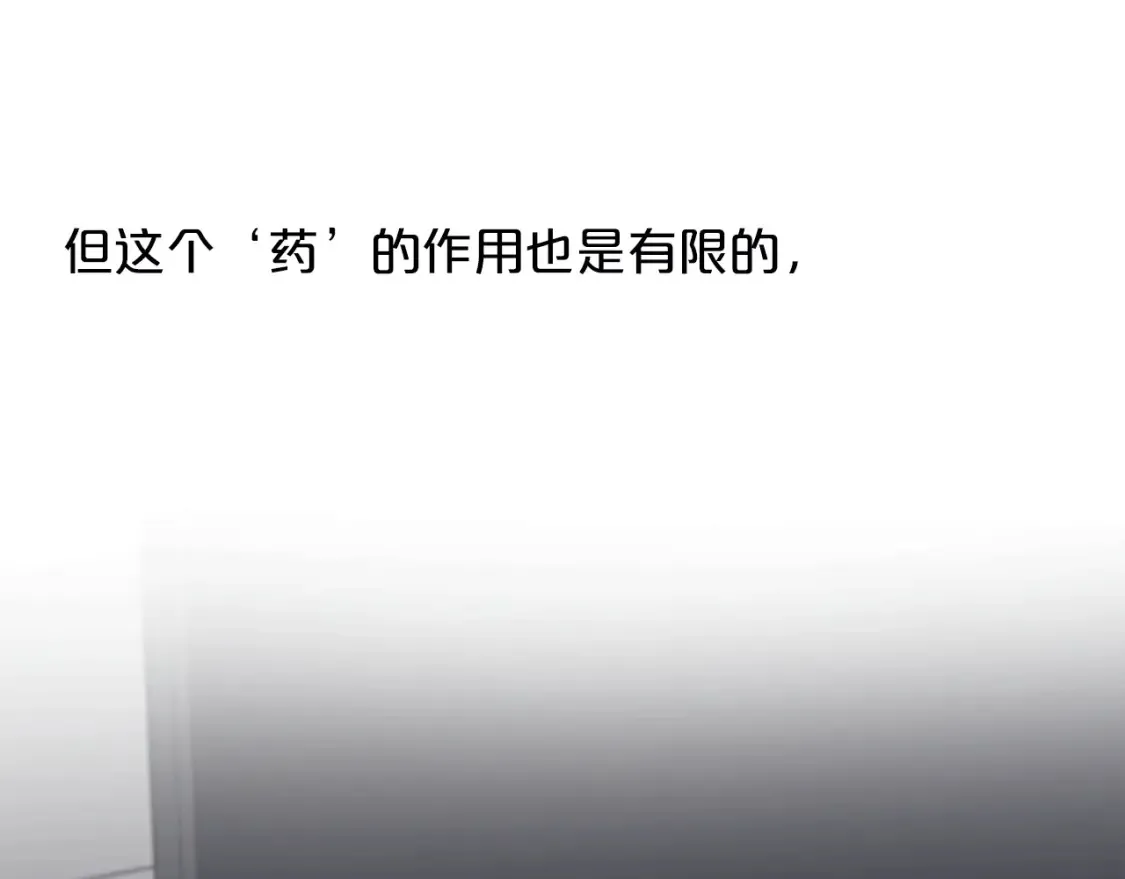 第264页