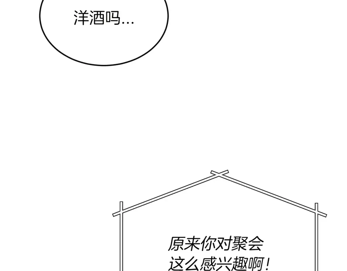 第348页