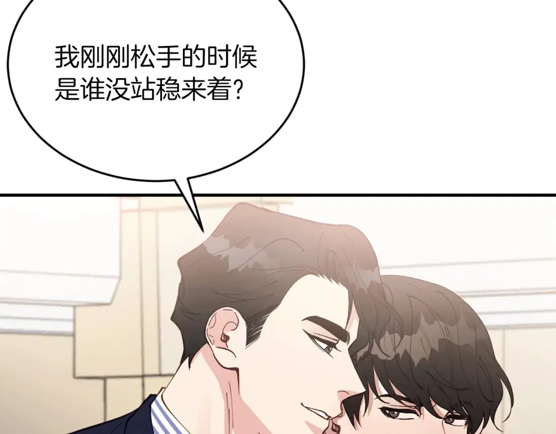 第216页