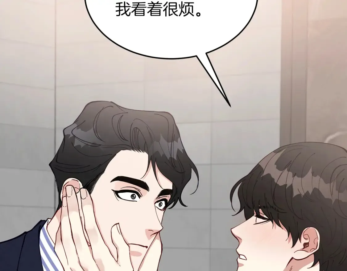 第288页