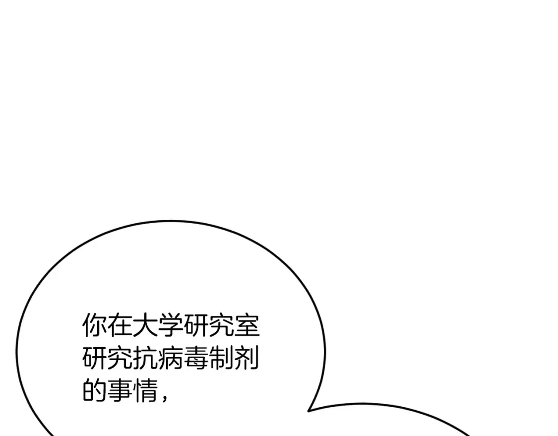 第471页