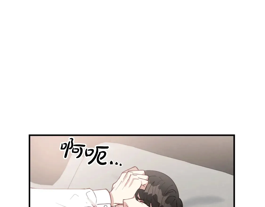 第270页