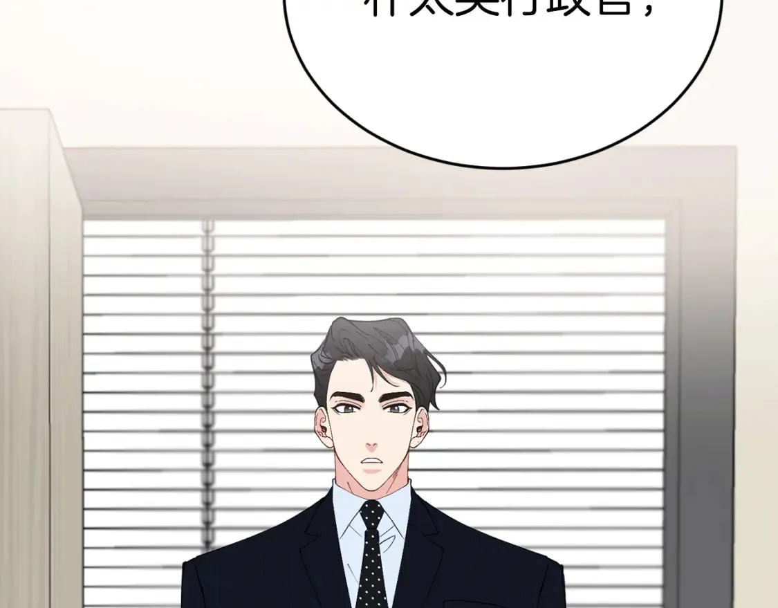 第408页