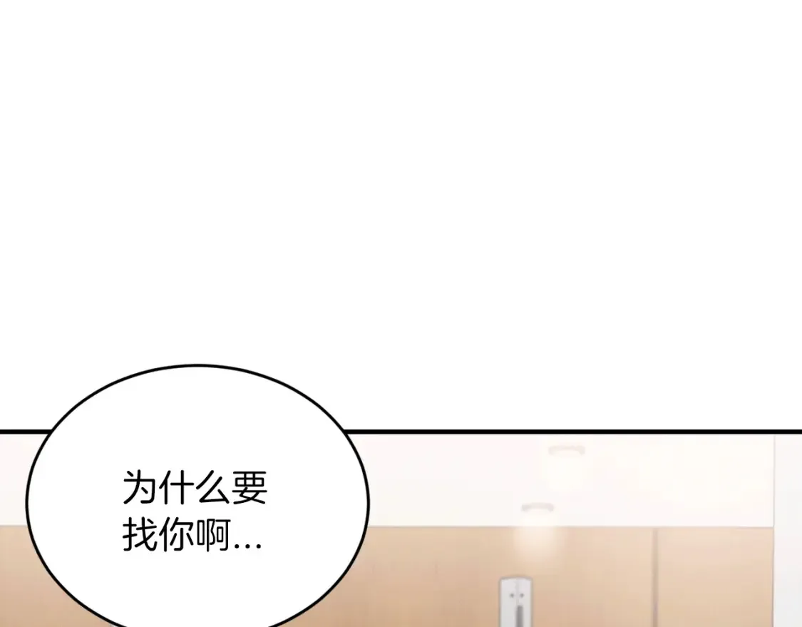 第450页