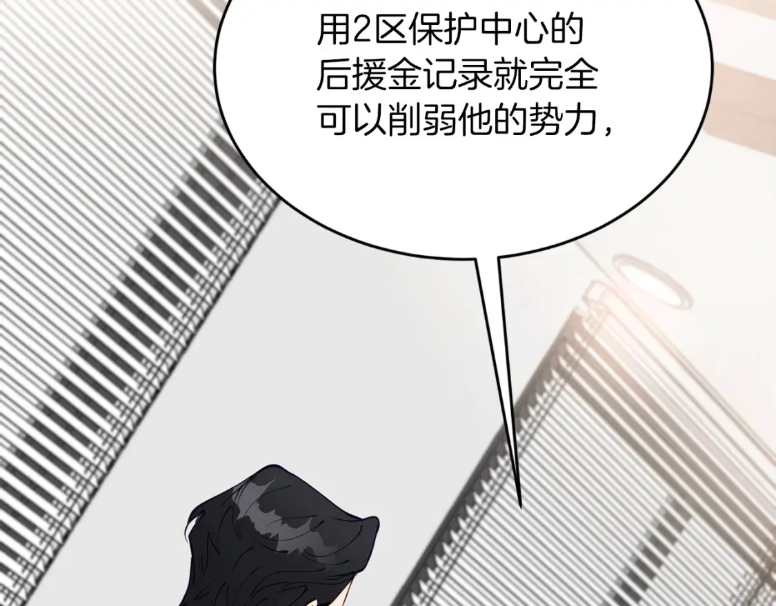 第354页