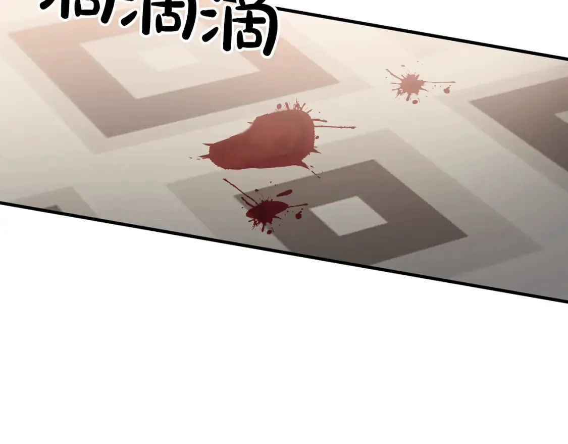 第450页