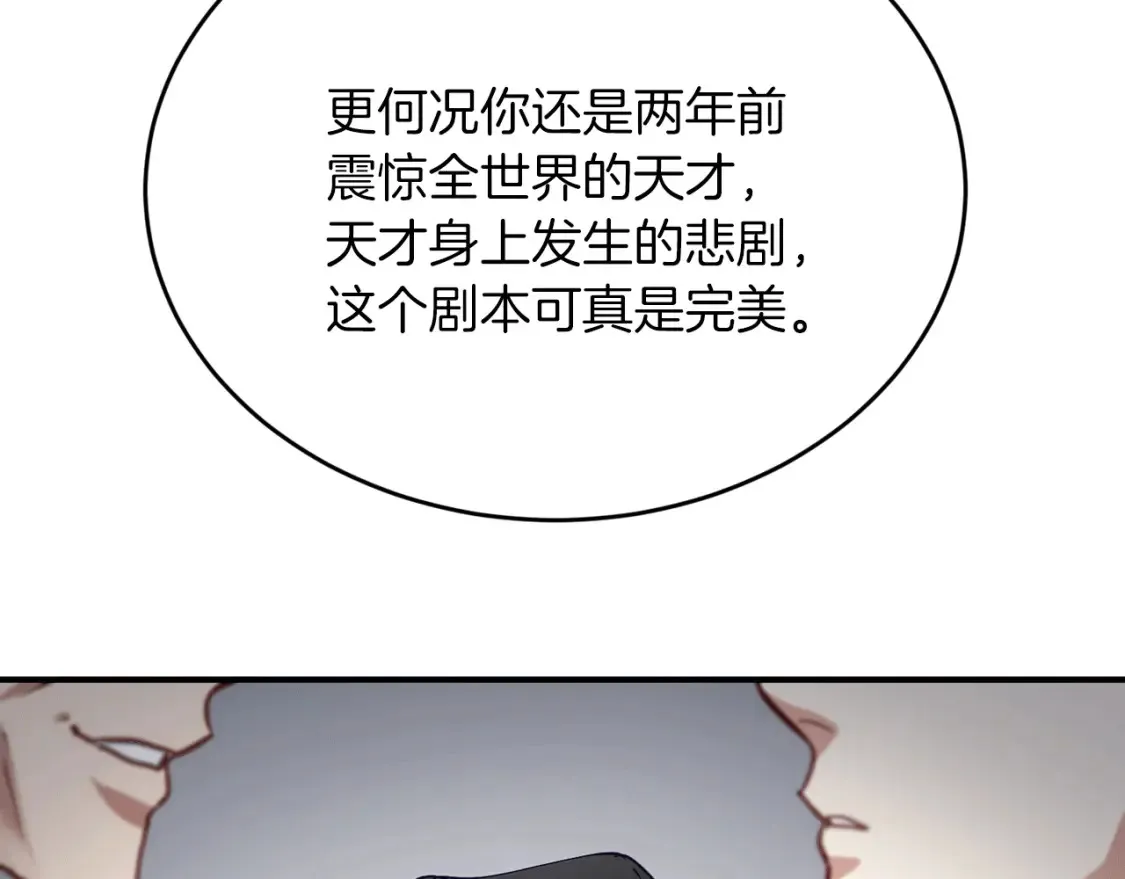第303页