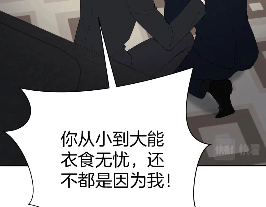 第471页