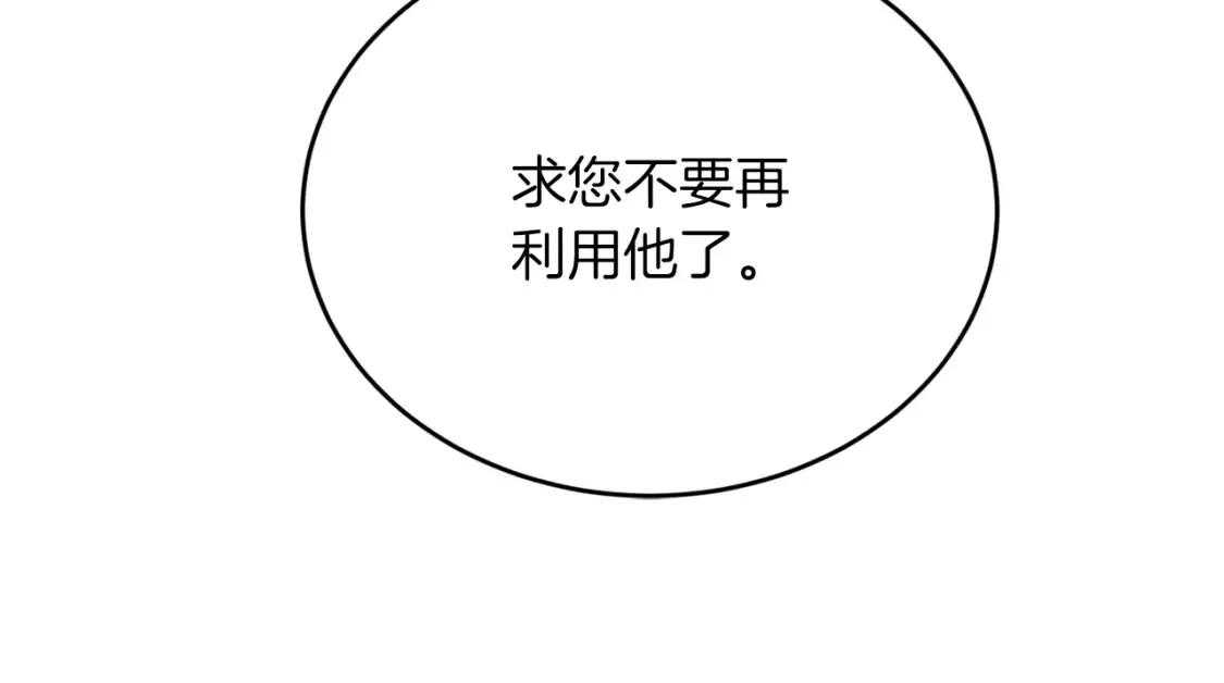 第363页