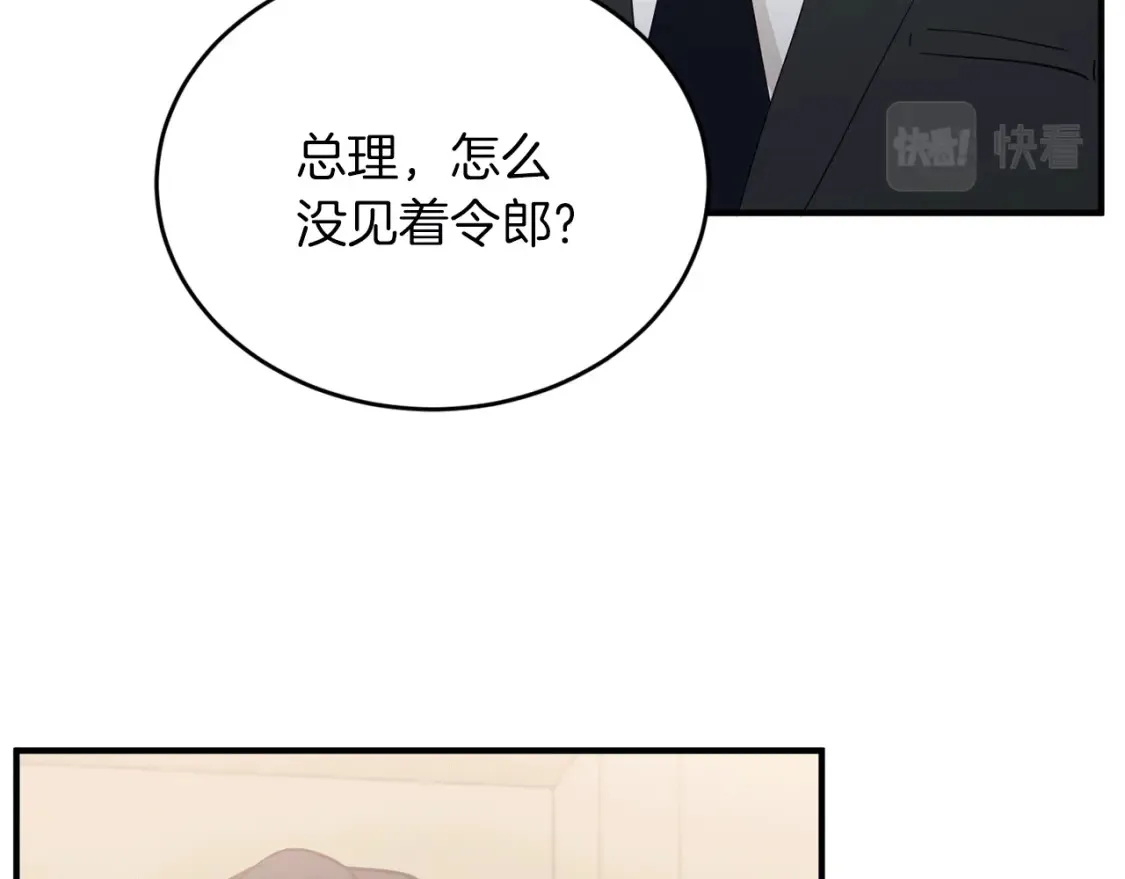 第417页