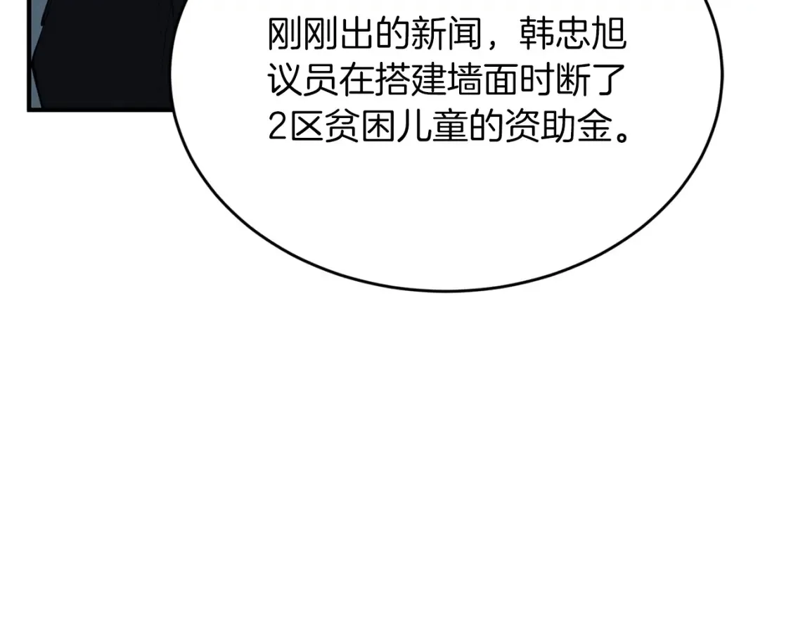 第378页