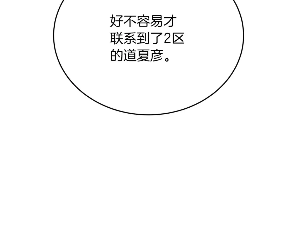 第339页