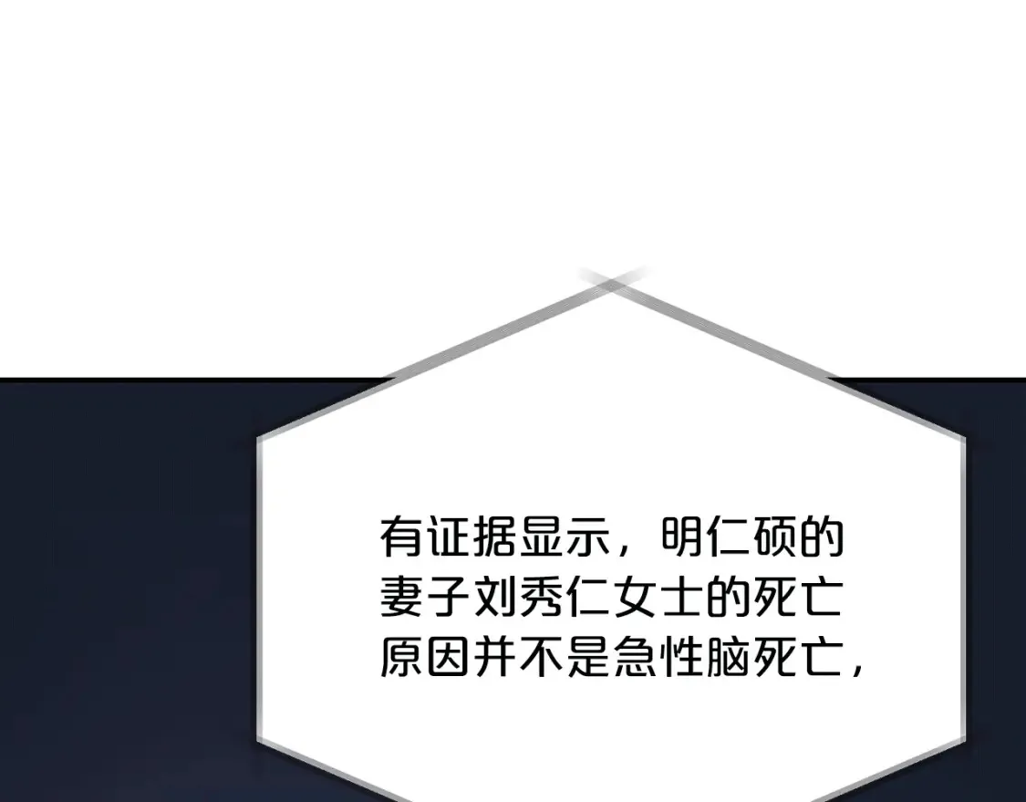 第273页