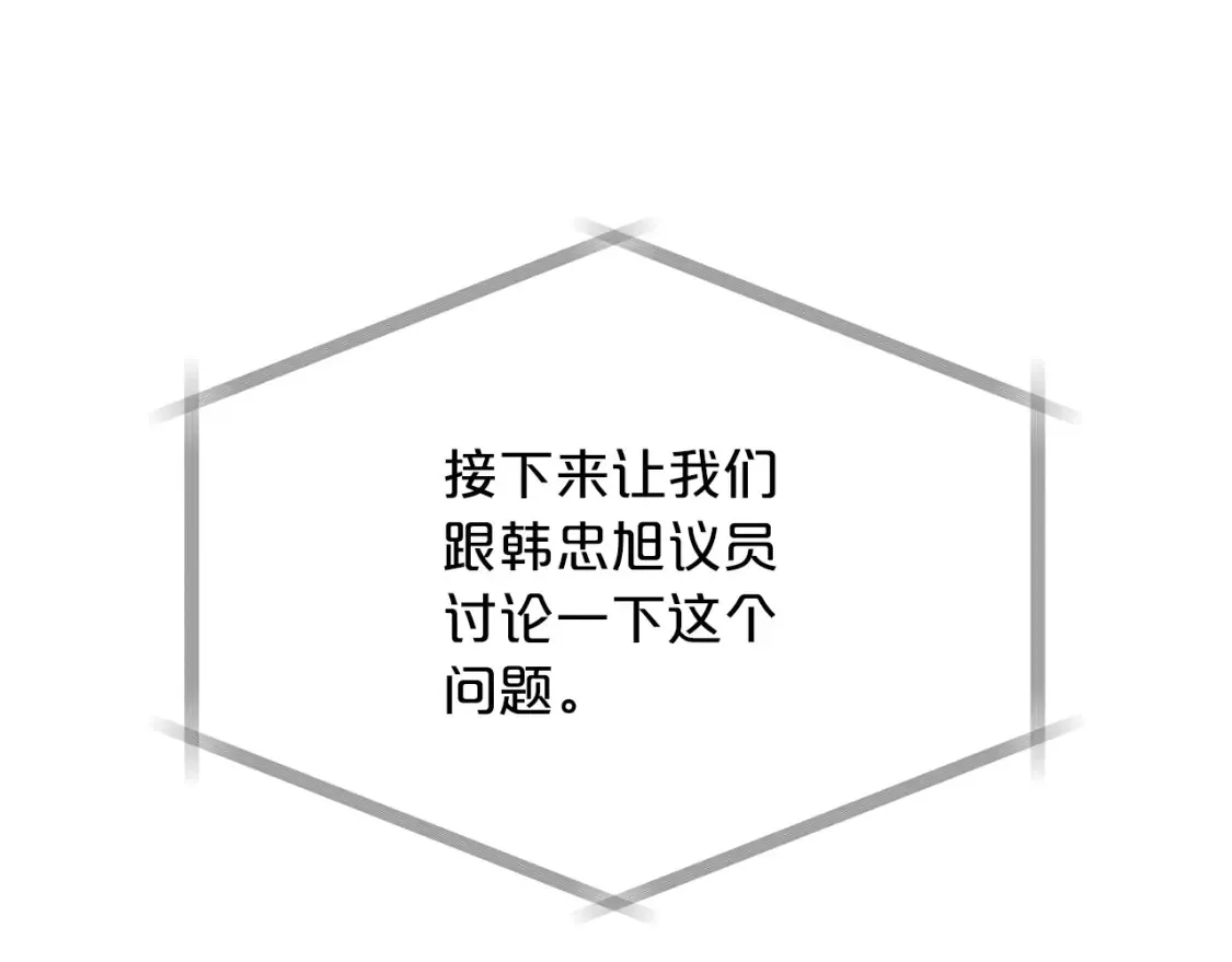 第357页