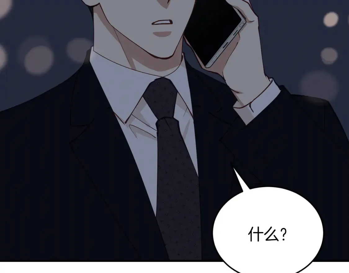 第225页