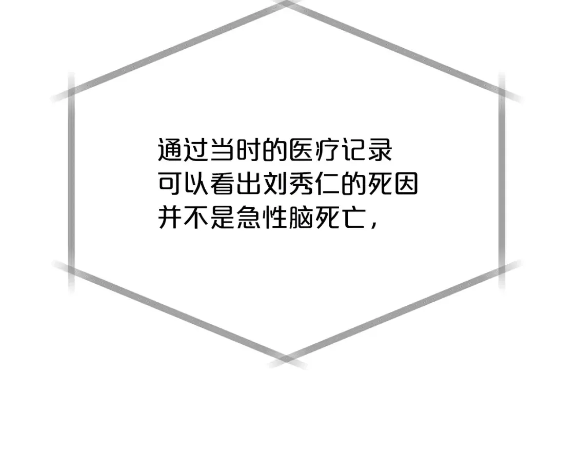 第375页