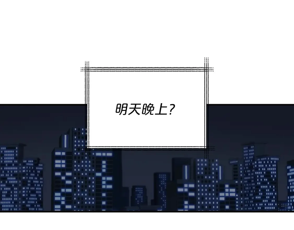 第216页