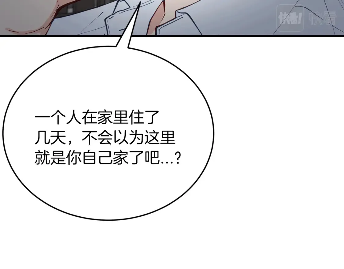 第246页