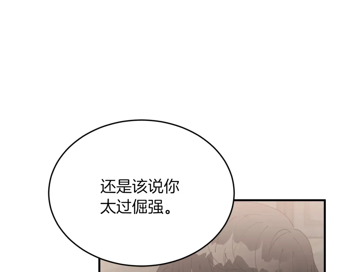 第264页