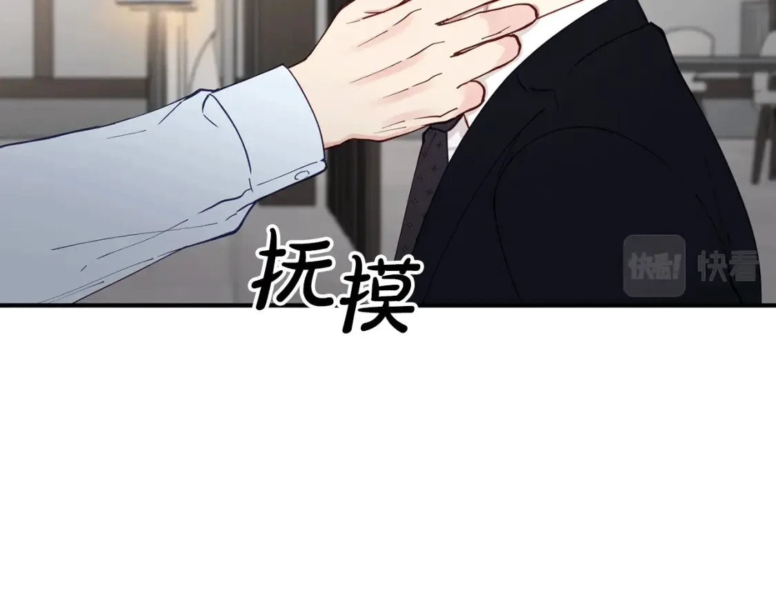 第438页