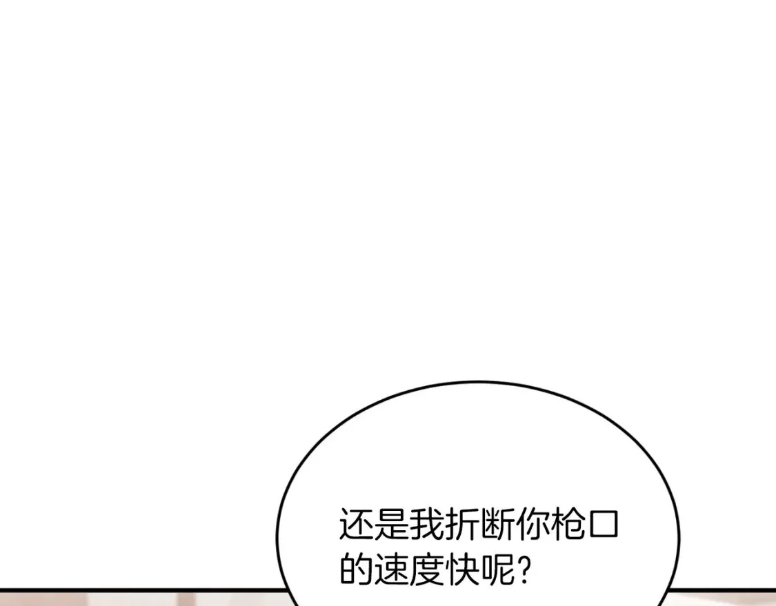 第312页