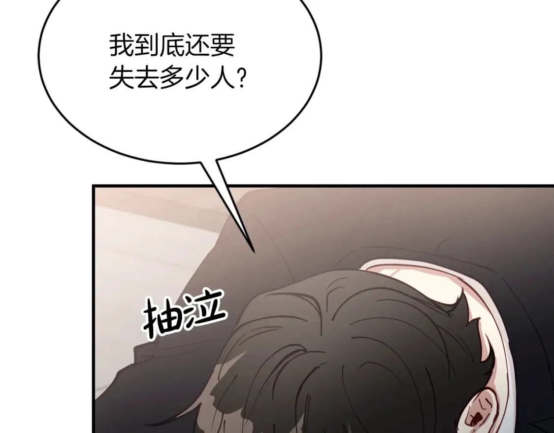 第390页