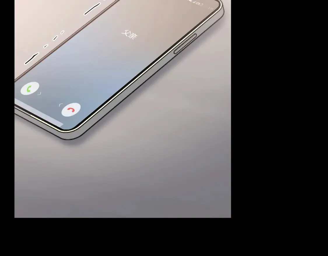 第360页