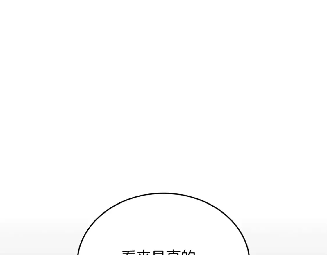第330页
