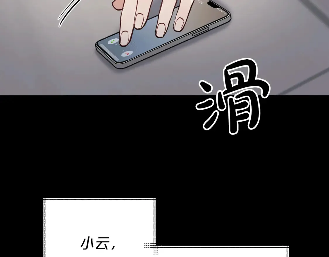 第390页