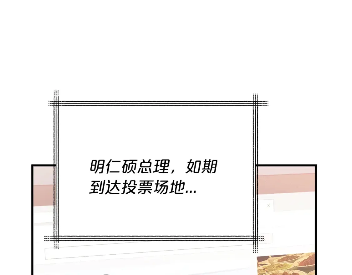 第438页